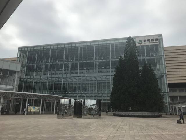 f:id:sabotennmegane:20180814230625j:plain 新青森駅