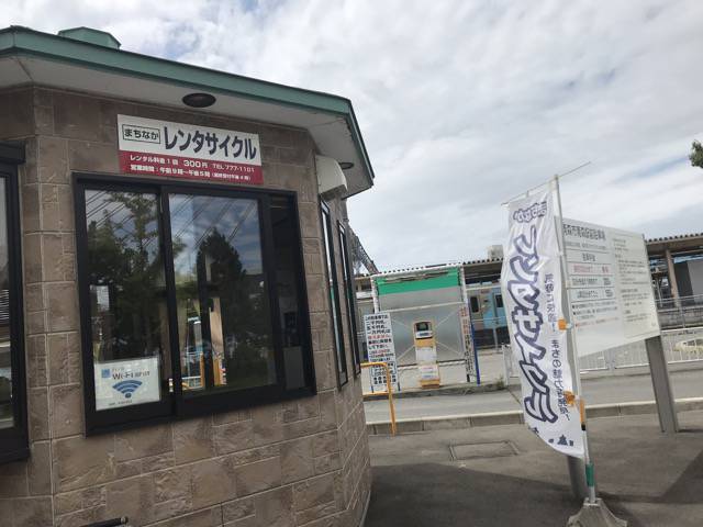 f:id:sabotennmegane:20180818204238j:plain 青森旅行レンタサイクル