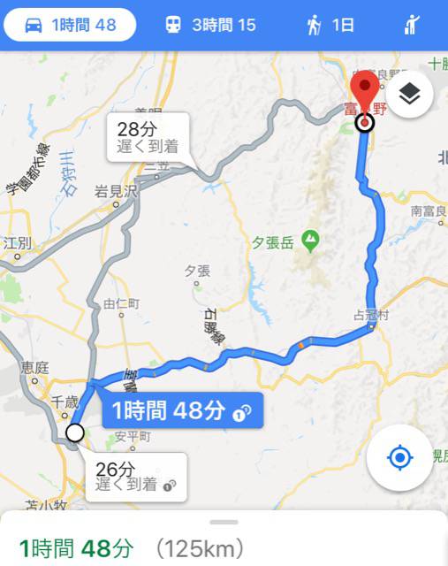 f:id:sabotennmegane:20180908170953j:plain f:id:sabotennmegane:20180908170953j:plain