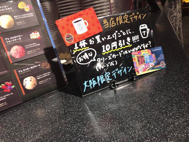 f:id:sabotennmegane:20180924172939j:plain f:id:sabotennmegane:20180924172939j:plain