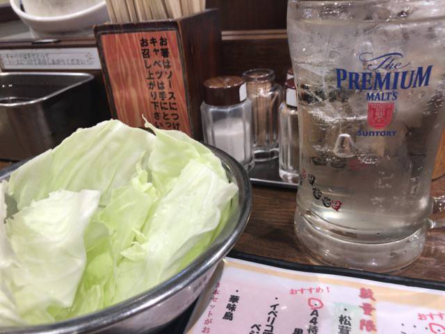 f:id:sabotennmegane:20180924181405j:plain f:id:sabotennmegane:20180924181405j:plain
