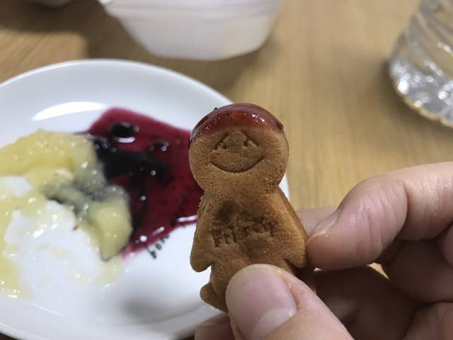 f:id:sabotennmegane:20180925213454j:plain f:id:sabotennmegane:20180925213454j:plain