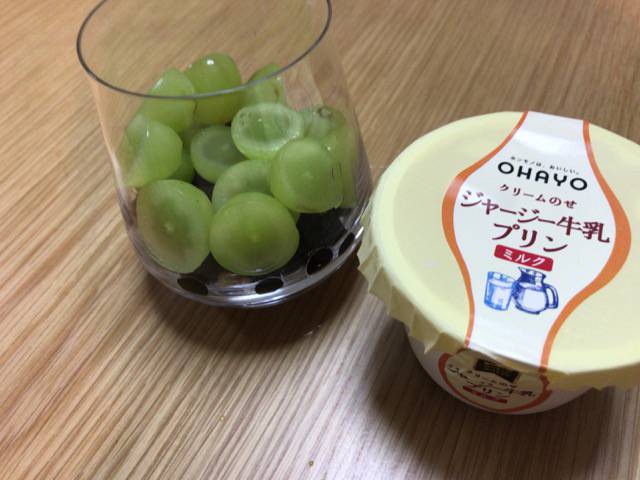 f:id:sabotennmegane:20180928235053j:plain タピオカとジャージー牛乳プリン