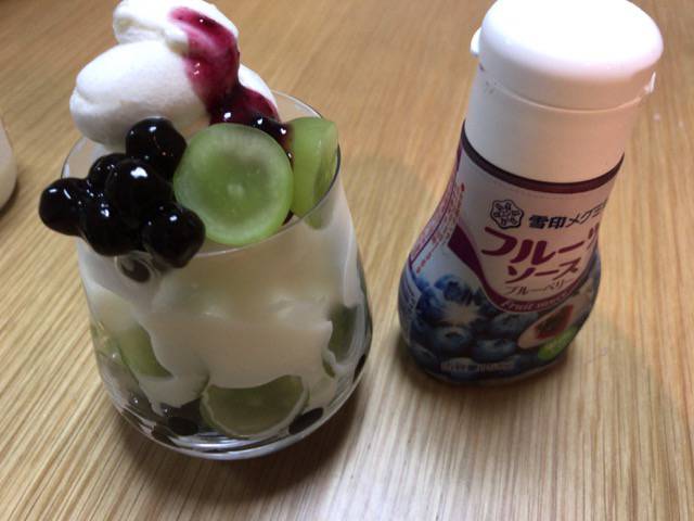 f:id:sabotennmegane:20180928235320j:plain タピオカのパフェ
