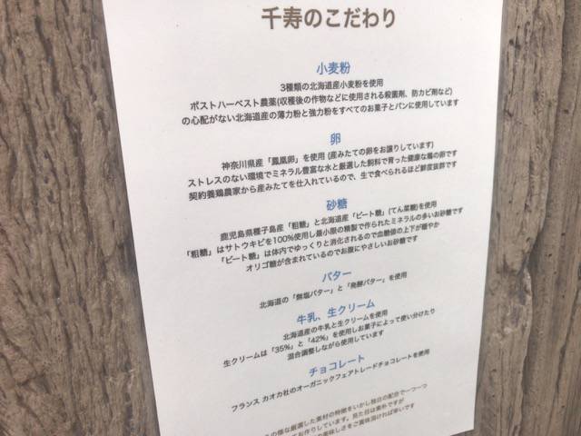 f:id:sabotennmegane:20181003221646j:plain f:id:sabotennmegane:20181003221646j:plain