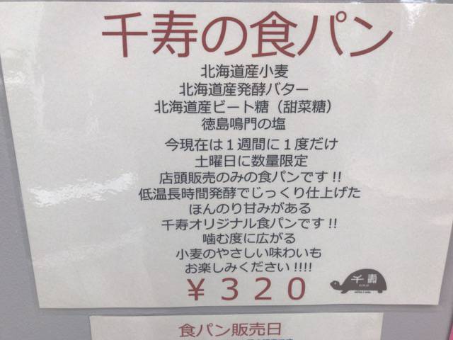 f:id:sabotennmegane:20181003222747j:plain f:id:sabotennmegane:20181003222747j:plain