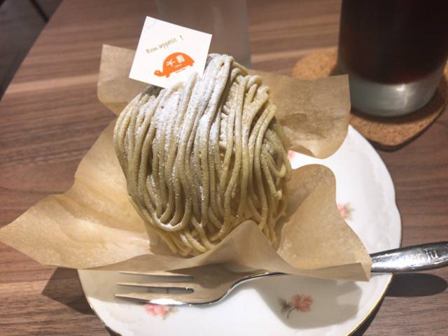 f:id:sabotennmegane:20181003230916j:plain f:id:sabotennmegane:20181003230916j:plain