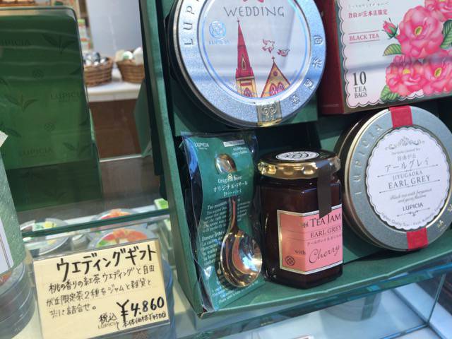 f:id:sabotennmegane:20181006141145j:plain f:id:sabotennmegane:20181006141145j:plain