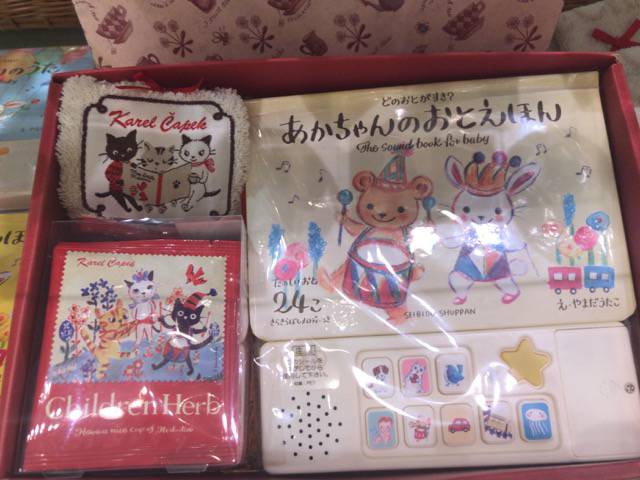 f:id:sabotennmegane:20181010204323j:plain f:id:sabotennmegane:20181010204323j:plain