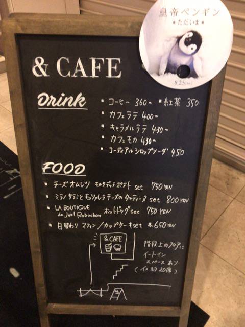f:id:sabotennmegane:20181011223113j:plain f:id:sabotennmegane:20181011223113j:plain