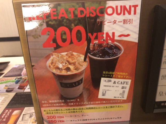 f:id:sabotennmegane:20181011223419j:plain f:id:sabotennmegane:20181011223419j:plain