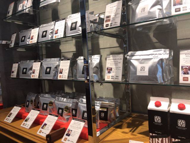 f:id:sabotennmegane:20181012143057j:plain 丸山珈琲の豆販売