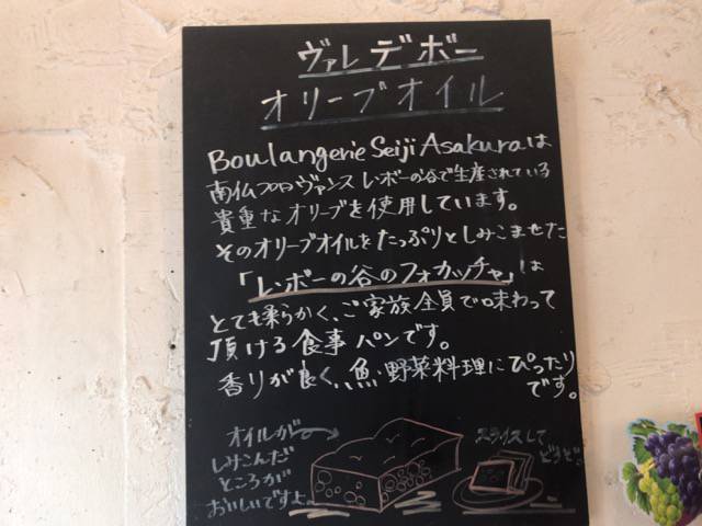 f:id:sabotennmegane:20181019180531j:plain f:id:sabotennmegane:20181019180531j:plain