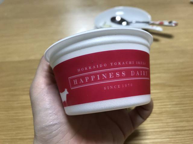 f:id:sabotennmegane:20181021220739j:plain f:id:sabotennmegane:20181021220739j:plain