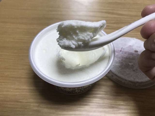 f:id:sabotennmegane:20181021220847j:plain f:id:sabotennmegane:20181021220847j:plain