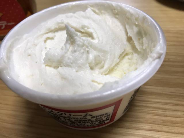 f:id:sabotennmegane:20181021221333j:plain f:id:sabotennmegane:20181021221333j:plain