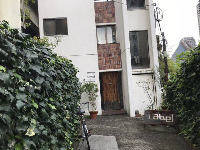 f:id:sabotennmegane:20181112214054j:plain レーベルカフェトーキョー外観