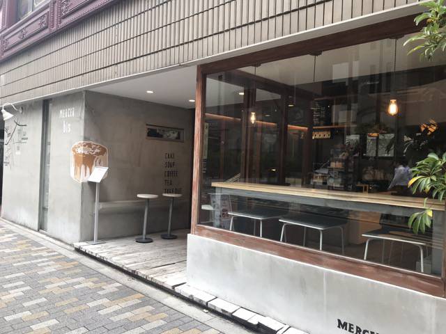 f:id:sabotennmegane:20181116222957j:plain f:id:sabotennmegane:20181116222957j:plain