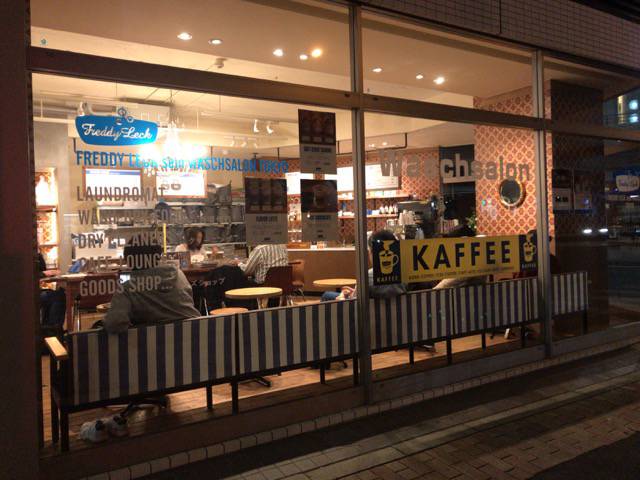 f:id:sabotennmegane:20181123224844j:plain f:id:sabotennmegane:20181123224844j:plain