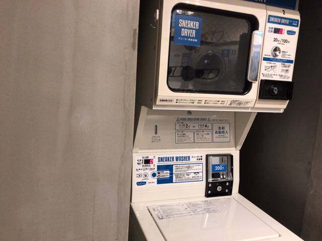 f:id:sabotennmegane:20181123225826j:plain f:id:sabotennmegane:20181123225826j:plain