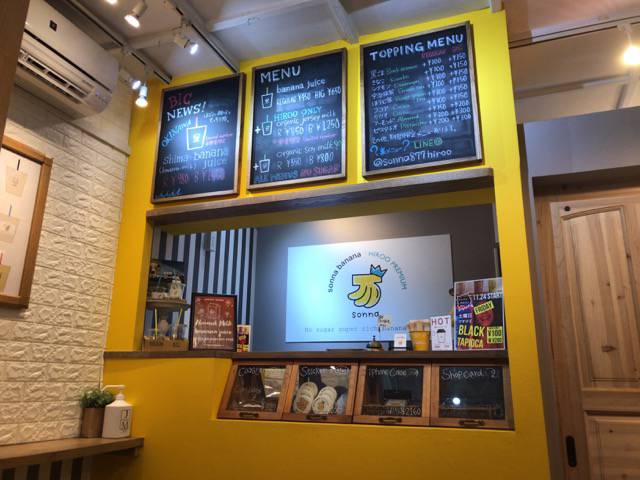 f:id:sabotennmegane:20181126230247j:plain f:id:sabotennmegane:20181126230247j:plain