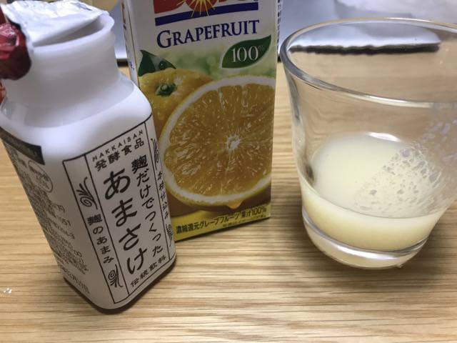 f:id:sabotennmegane:20181201224001j:plain f:id:sabotennmegane:20181201224001j:plain