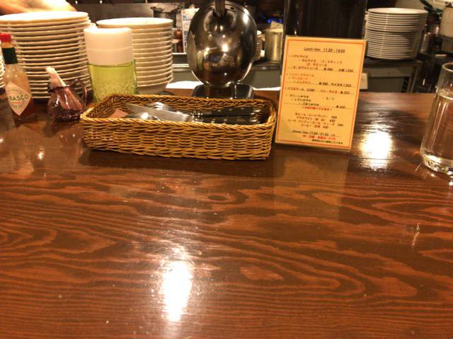 f:id:sabotennmegane:20181221165806j:plain f:id:sabotennmegane:20181221165806j:plain