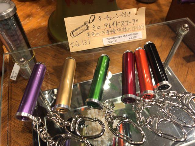 f:id:sabotennmegane:20190128091343j:plain