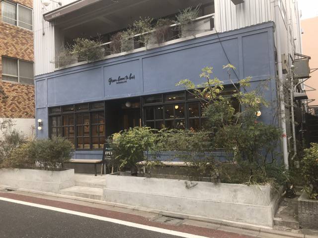 f:id:sabotennmegane:20190206152621j:plain f:id:sabotennmegane:20190206152621j:plain