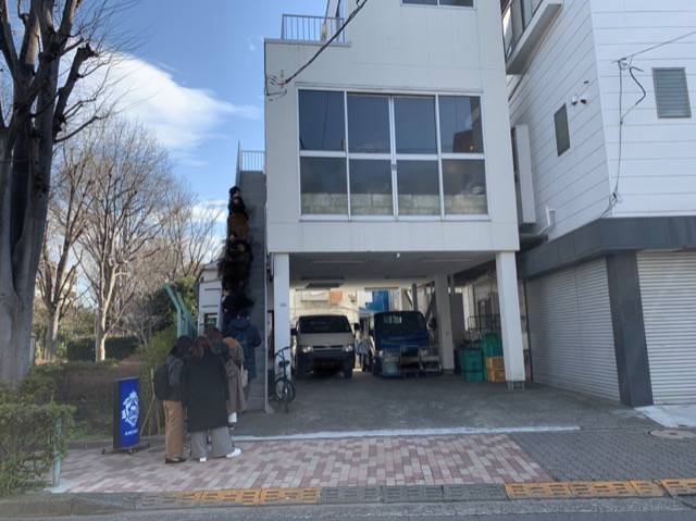 f:id:sabotennmegane:20190210141402j:plain エーワークスの行列