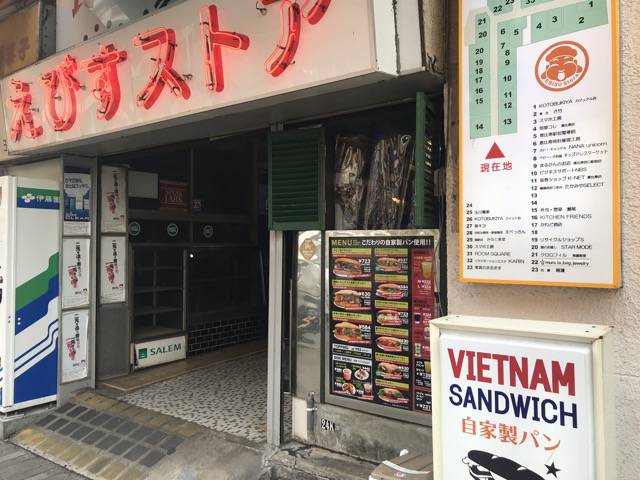 f:id:sabotennmegane:20190214141606j:plain f:id:sabotennmegane:20190214141606j:plain