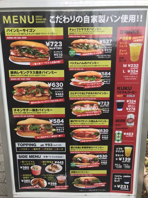 f:id:sabotennmegane:20190214141814j:plain f:id:sabotennmegane:20190214141814j:plain