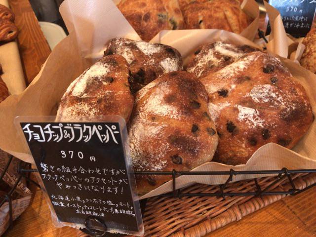 f:id:sabotennmegane:20190219151543j:plain f:id:sabotennmegane:20190219151543j:plain