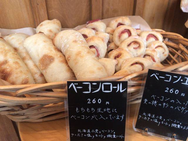 f:id:sabotennmegane:20190219151654j:plain f:id:sabotennmegane:20190219151654j:plain