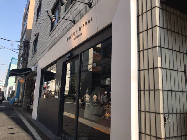 f:id:sabotennmegane:20190221171657j:plain f:id:sabotennmegane:20190221171657j:plain