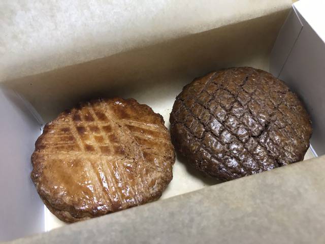 f:id:sabotennmegane:20190221182907j:plain f:id:sabotennmegane:20190221182907j:plain