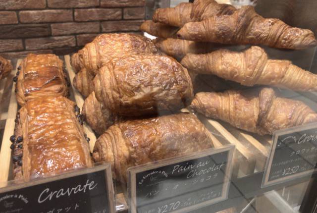 f:id:sabotennmegane:20190307190217j:plain f:id:sabotennmegane:20190307190217j:plain