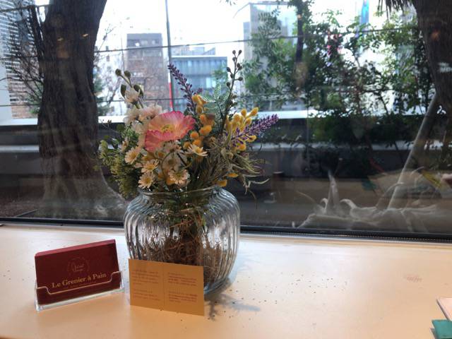 f:id:sabotennmegane:20190307193337j:plain f:id:sabotennmegane:20190307193337j:plain