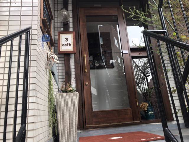 f:id:sabotennmegane:20190315210951j:plain f:id:sabotennmegane:20190315210951j:plain