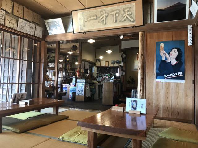 f:id:sabotennmegane:20190415100008j:plain f:id:sabotennmegane:20190415100008j:plain