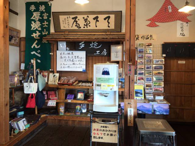 f:id:sabotennmegane:20190415101248j:plain f:id:sabotennmegane:20190415101248j:plain