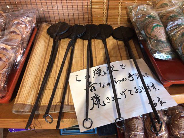 f:id:sabotennmegane:20190415101355j:plain f:id:sabotennmegane:20190415101355j:plain