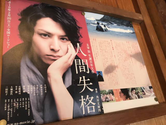 f:id:sabotennmegane:20190415101639j:plain f:id:sabotennmegane:20190415101639j:plain