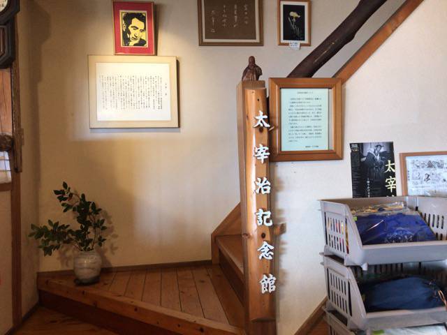 f:id:sabotennmegane:20190415103831j:plain f:id:sabotennmegane:20190415103831j:plain