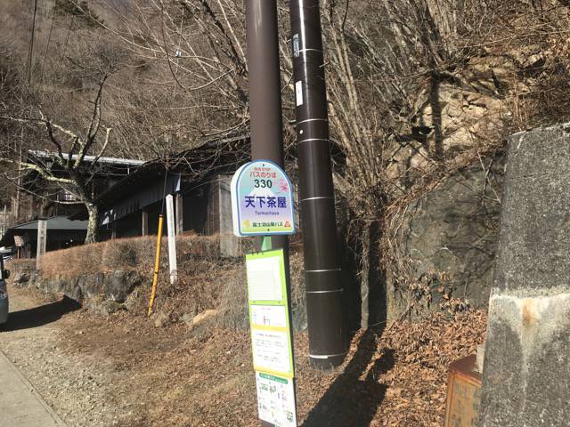 f:id:sabotennmegane:20190415104436j:plain f:id:sabotennmegane:20190415104436j:plain