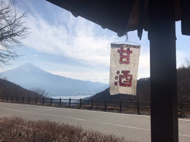 f:id:sabotennmegane:20190415110610j:plain f:id:sabotennmegane:20190415110610j:plain