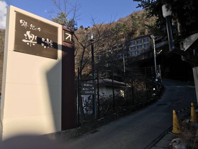 f:id:sabotennmegane:20190421151840j:plain