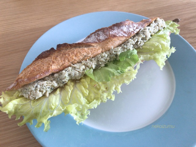 メチエのバジルチキンサンド