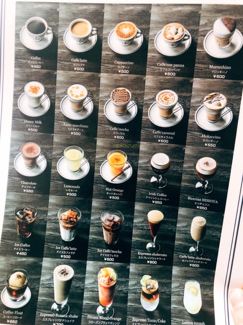 コーヒーハウスニシヤのドリンクメニュー