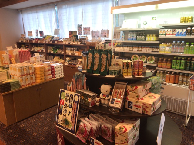 ハーヴェスト伊東の売店